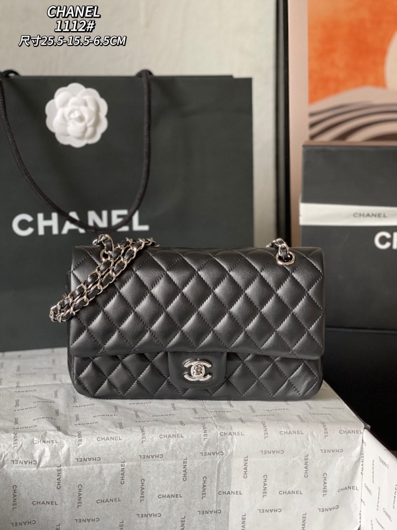 Chanel Satchel Bags